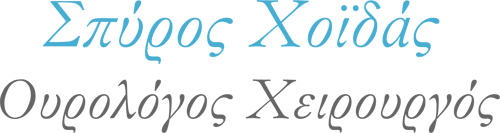 Άλλος ένας ιστότοπος WordPress