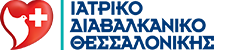 logo-iatriko-diavalkaniko_0